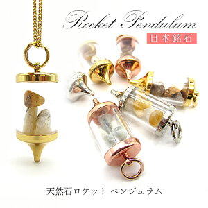 Pbg yf yW _EWO Uq y{΁zŐ É P VR p[Xg[ y_ggbv  LL J[Xg[