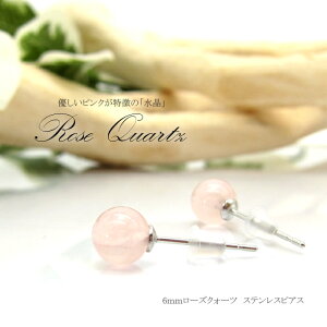 yʌz [YNH[c  ₳  JCC 킢 ANZ p[Xg[ sAX XeX XeXsAX VR΃sAX Vv  IV fB[ J[