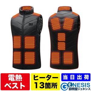 M01-15 dMxXg USBd 13ӏM 3iKx dMEFA hxXg q[gxXg q[^[xXg oCN AEghA hEFA ƒ  h `bL h ~ jp