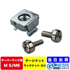 Q[Wibg m6 Pi GSPOWER T[o[bNp Q[Wibg bNibg lW 19C`p ibglWZbg Œp M6P[WibgElWZbg bN}Eg