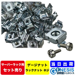 Q[Wibg m5 50Zbg GSPOWER T[o[bNp Q[Wibg bNibg lW 19C`p ibglWZbg Œp M5P[WibgElWZbg bN}Eg