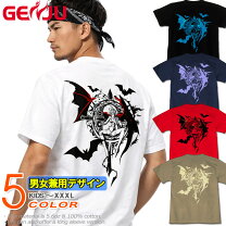 楽天市場】スワロフスキー ラインストーン（袖の長さ長袖）（Tシャツ 