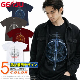GENJU Tシャツ メンズ トライバル 剣 ソード ストリート系 ファンタジー ゲーム 武器 RPG 半袖 長袖 ブランド tシャツ ティーシャツ ロンT Sword Field -Durandal- ブラック 黒 ネイビー ホワイト 白 大きめサイズあり XXL XXXL 2L 3L 4L 90-140cm XS-XXXL