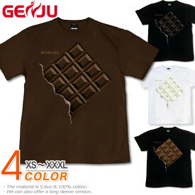 GENJU Tシャツ メンズ バレンタイン プレゼント チョコレート 甘い 板チョコ バレンタインデー イベント イベントTシャツ お笑い ネタ系 半袖 長袖 ブランド ロンT It's-a-SweetDay ブラック 黒 ブラウン ホワイト 白 大きめサイズあり XXL XXXL 2L 3L 4L 90-140cm XS-XXXL