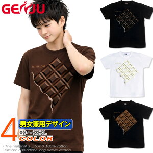 GENJU T�V���c �����Y �o�����^�C�� �v���[���g �`���R���[�g �Â� �`���R �o�����^�C���f�[ �C�x���g �C�x���gT�V���c ���΂� �l�^�n ���� ���� �u�����h ����T It's-a-SweetDay �u���b�N �� �u��