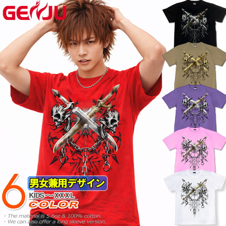 楽天市場】GENJU スカルTシャツ メンズ スカル Tシャツ スカルtシャツ 