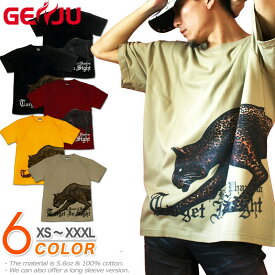 GENJU Tシャツ メンズ 豹柄 動物 豹 ヒョウ柄Tシャツ レオパード アニマル ロック系 ストリート系 ブランド 半袖 長袖 tシャツ ティーシャツ ロンT Target in Sight ブラック 黒 ホワイト 白 大きめサイズあり XXL XXXL 2L 3L 4L 90-140cm XS-XXXL