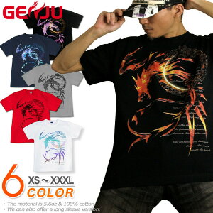GENJU TVc Y gCo   hS Xg[gn bNn t@Cit@^W[  N[ uh   tVc eB[Vc T Dragons Crest ubN  lCr[ z