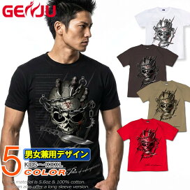 楽天市場】GENJU スカルTシャツ メンズ スカル Tシャツ トライバル