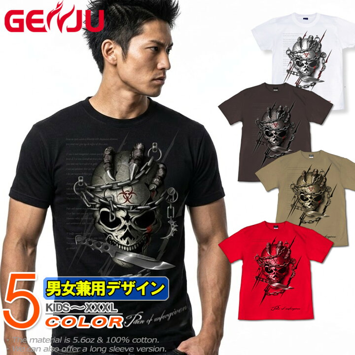 楽天市場】GENJU スカルTシャツ メンズ スカル Tシャツ トライバル 