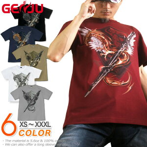 GENJU TVc Y  hS    H t@^WbN t@Ci t@^W[  uh tVc eB[Vc   T Sword Field -Excalibur- ubN  lCr[ zCg 