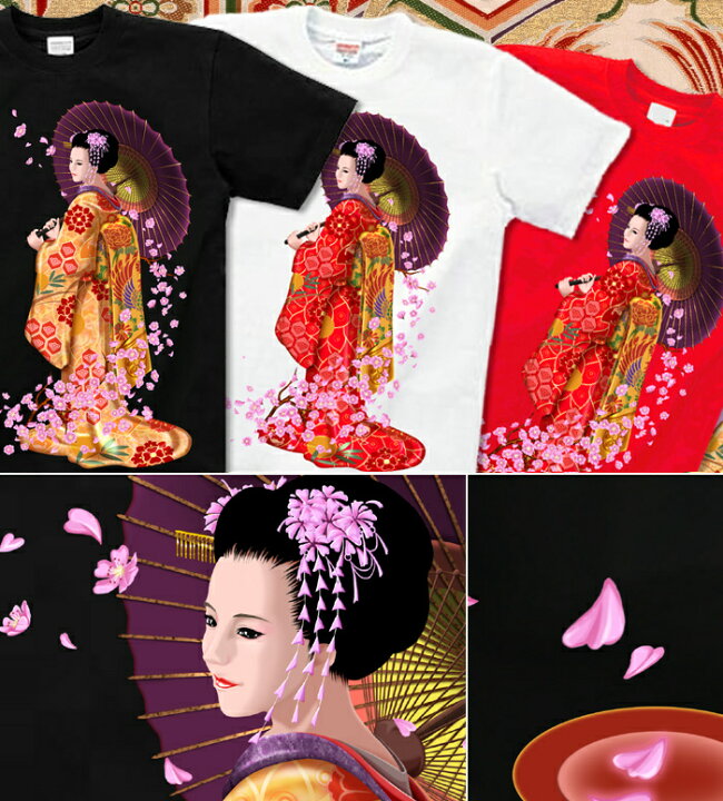 楽天市場】GENJU Tシャツ メンズ 花見 和柄 桜 宴会 さくら 舞妓 芸妓 