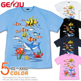 GENJU Tシャツ メンズ 夏 海 物語 激熱 パチンコ 魚群 魚 タコ ティーシャツ ストリート アメカジ サイズ豊富 半袖 長袖 ブランド tシャツ ロンT AQUAPARADICE ブラック 黒 ネイビー 青 ホワイト 白 ピンク 大きめサイズあり XXL XXXL 2L 3L 4L 90-140cm XS-XXXL