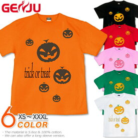 GENJU ハロウィンTシャツ メンズ ハロウィン Tシャツ カボチャ かぼちゃ イベント スポーツジム コスプレ ティーシャツ tシャツ 半袖 長袖 ロンT HALLOWEEN APARTMENT ブラック 黒 オレンジ ホワイト 白 赤 大きめサイズあり XXL XXXL 2L 3L 4L 90-140cm XS-XXXL