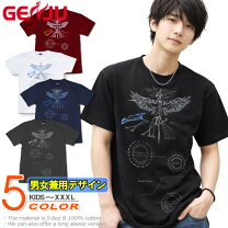 楽天市場】スワロフスキー（袖の長さ長袖）（Tシャツ・カットソー 
