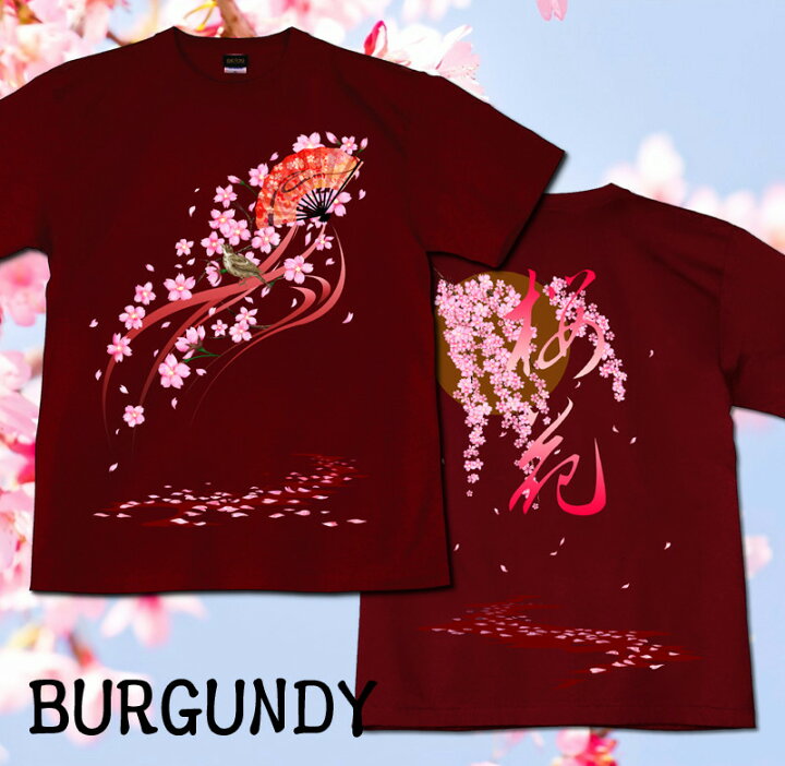 楽天市場】GENJU 桜Tシャツ メンズ 21春夏 綿100％/和柄/半袖/長袖 