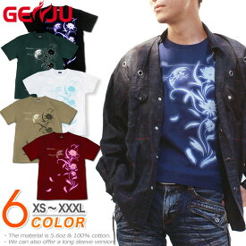 GENJU Tシャツ メンズ 花柄 綺麗 きれいめ 癒し 幻想 大人 アメカジ ストリート系 ブランド tシャツ 半袖 長袖 ティーシャツ ロンT Precious ブラック 黒 ネイビー ホワイト 白 大きめサイズあり XXL XXXL 2L 3L 4L 90-140cm XS-XXXL