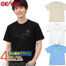GENJU Tシャツ メンズ 天使 翼 楽譜 可愛い ロングTシャツ アメカジ グラフィティ 半袖 長袖 ブランド tシャツ ティーシャツ ロンT AngelVoice ブラック 黒 ピンク ホワイト 白 大きめサイズあり XXL XXXL 2L 3L 4L 90-140cm XS-XXXL