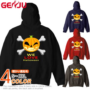 GENJU �p�[�J�[ �����Y �~ �n���E�B�� �J�{�`�� ���� �h�N�� �X�J�� �C�x���g ���b�N�n �X�g���[�g�n ���� �O���t�B�e�B �u�����h �T�C�Y �傫�߃T�C�Y���� ���N�� �g���� DANGER PUMPKIN �u���b