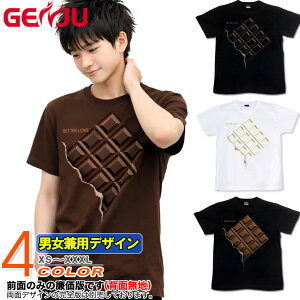 GENJU T�V���c �����Y �o�����^�C�� �v���[���g �`���R���[�g �Â� �`���R �o�����^�C���f�[ �C�x���g �C�x���gT�V���c ���΂� �l�^�n ���� ���� �u�����h ����T It's-a-SweetDay �u���b�N �� �u��