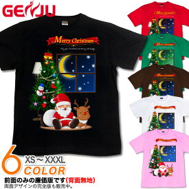 GENJU クリスマスTシャツ メンズ 冬 クリスマス Tシャツ リース イベント 雪だるま サンタクロース トナカイ スポーツジム プレゼント 衣装 可愛い 半袖 長袖 tシャツ XtmasSnow ブラック 黒 グリーン ホワイト 白 大きめサイズあり XXL XXXL 2L 3L 4L 90-140cm XS-XXXL