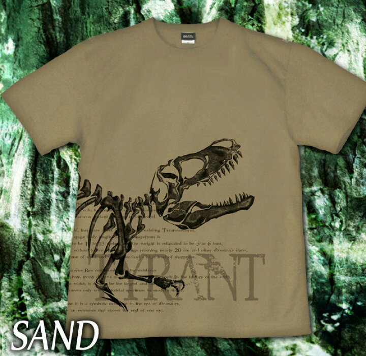 楽天市場】GENJU Tシャツ メンズ 恐竜 ティラノサウルス Tレックス 