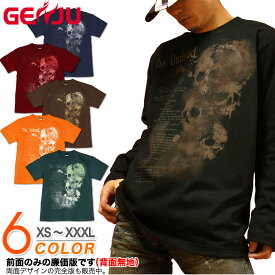 GENJU スカルTシャツ メンズ スカル Tシャツ skull ロンt ドクロ 骸骨 ロック系 tシャツ ロンT バイカー メタル ストリート系 ハード 半袖 長袖 tシャツ ロンT 不死者 ブラック 黒 ネイビー ホワイト 白 赤 大きめサイズあり XXL XXXL 2L 3L 4L 90-140cm XS-XXXL