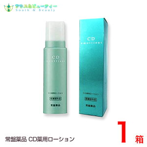 gL CDp[V 150g 邨z@ɕێ{fBp[VՖiCDp[V t^Cv