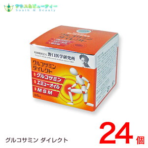 ORT~_CNg 85g 24whORT~hG_CNgyG~[ICMSMzN[z