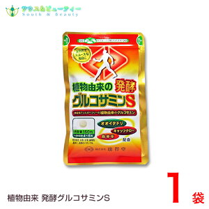 �I�I�C�^�h���{�؍����z�����j���[�A���I�I�A���R�����y�O���R�T�~���g�E�����R�V�R���̔��y�O���R�T�~���@��1������150���y�z���̓|�X�g�����ł��z�A�ѓ�