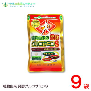 �I�I�C�^�h���{�؍����z�����j���[�A���I�I�A���R�����y�O���R�T�~���g�E�����R�V�R���̔��y�O���R�T�~���@��1������150��9�܁y���[�z�A�ѓ�