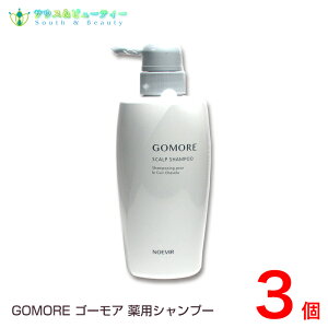 mGrA@S[AуVv[380ml@3ӂE݂h򕔊Oi