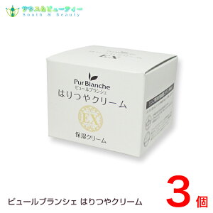 s[uVF͂N[EX 50g 3ێN[ ꃁfBJ