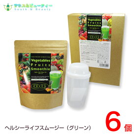 ヘルシーライフスムージー グリーン トロピカルフルーツミックス味 300g 6個 　日本製