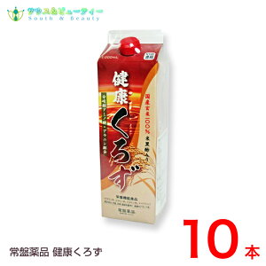 N낸 1000mL 10{Ֆi@[J[݌ɏi2026N4
