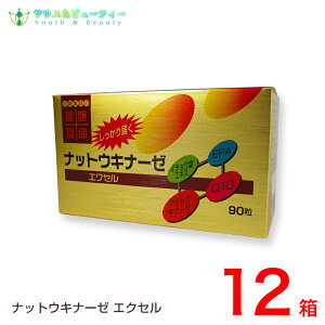 ibgELi[[GNZ@12[ہAibgELi[[lolo[ۃC`EtGLXEPAzA[ہAibgELi[[