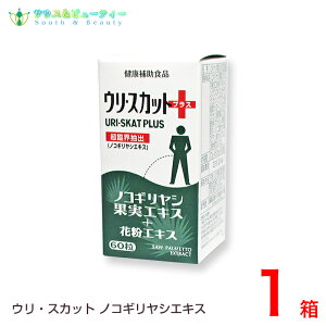 EXJbgvXmRMVʎGLX@601Zbg񂨎IImRMVʎGLXz@E EXJbgvX