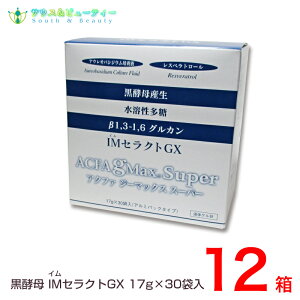 yIMZNgGXiނ炭Ɓj 17g×30܁@12Zbĝ̒猒NIɔEXbLAgтɂ֗ȌʍEt̃Q