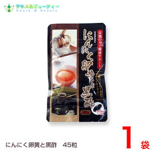 ɂɂƍ|45@ɂɂ@yɂɂ|Xg̈דws