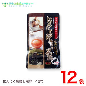 ɂɂƍ|45×12܍ɂɂ@yɂɂ