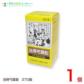 当帰芍薬散エキス錠OM 270錠第2類医薬品（とうきしゃくやくさん）〔大峰〕