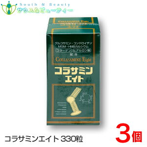 RT~GCg@330×3ORT~ MSM ARhC` AHMBJVE AtBbVR[QA qA_