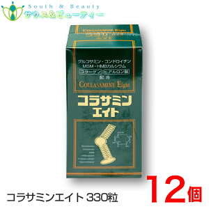 �R���T�~���G�C�g�@330��×12�O���R�T�~�� MSM �A�R���h���C�`�� �AHMB�J���V�E�� �A�t�B�b�V���R���[�Q���A �q�A�������_