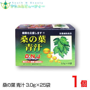 K̗t `i3.0g 25܁j×1xRXJC