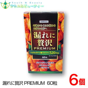 Rґ v~A 60×6i oC^t@[J{`qIC {^{EtE TV