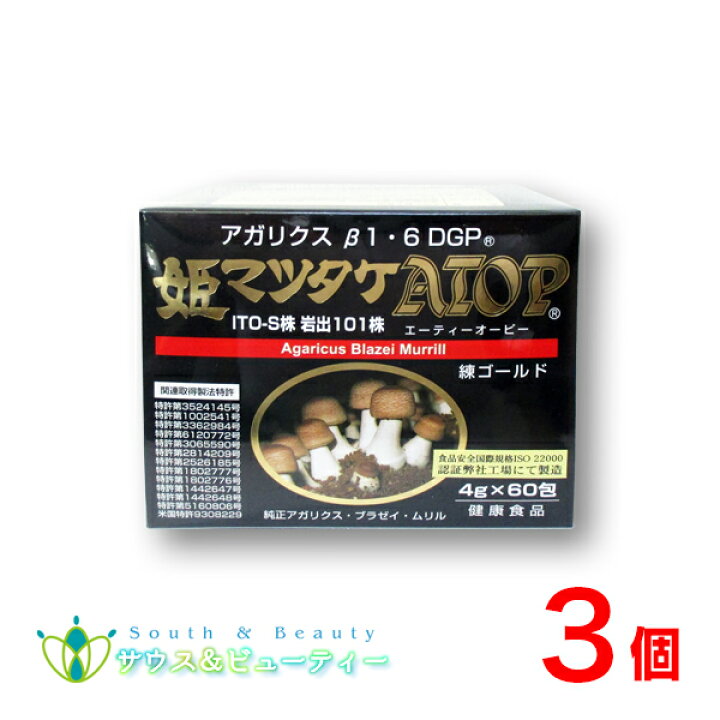 楽天市場】姫マツタケATOP 練ゴールド 4g 60包×3個練りペースト 
