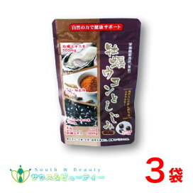 楽天市場】ノエビア105薬用フェイシャルパック70g5本セット 商品 