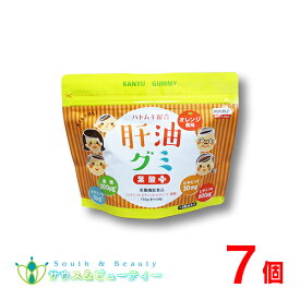 肝油グミ オレンジ風味 150粒 ×7個ビタミンA、ビタミンD、ビタミンC、葉酸含有食品二反田薬品 ハトムギ お子様から大人の方まで美味しい　ビタミン 栄養機能食品