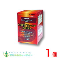楽天市場】レオピンファイブ 2本の通販