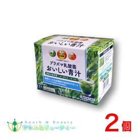 プラズマ乳酸菌 おいしい青汁 3g30袋 2個機能性表示食品　常盤薬品 ノエビアグループトキワ おいしい青汁　国産大麦若葉【あす楽対応】